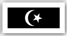 Terengganu Private Hospitals